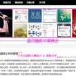 香港资料大全正版资料查询最新版本下载